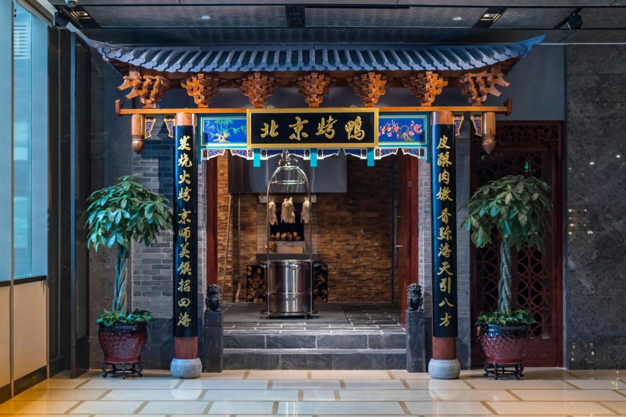 Pan Pacific Serviced Suites Ningbo Exterior photo